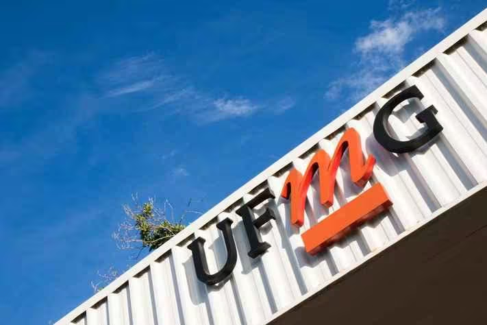 UFMG é classificada como a melhor universidade do Brasil