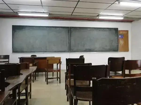 Pé-de-Meia Universitário: benefícios para alunos de federais