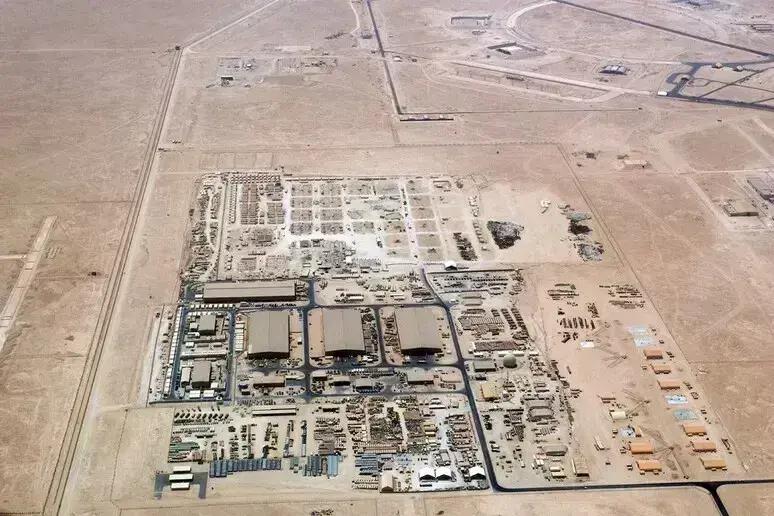 Catar repudia ataque iraniano e relata interceptação de mísseis na base dos EUA